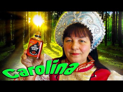 Видео: Жена Пробует Самые Острые Соусы Ghost pepper Carolina Reaper и Хабанеро