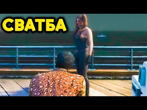 Видео: Халил ПАЧКАТА е СГОДЕН  - GTA5 RP