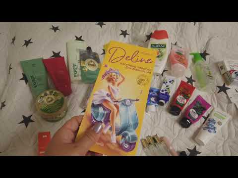 Видео: Пустые баночки косметики. Весна 2023