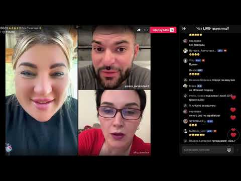 Видео: Я підтягнута, а Алла ні, за гроші не продаюся / Яся Кобеляки Рішалова Алла Канада Вася Романчук