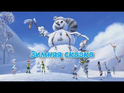 Видео: Лучший Новогодний утренник в детском саду