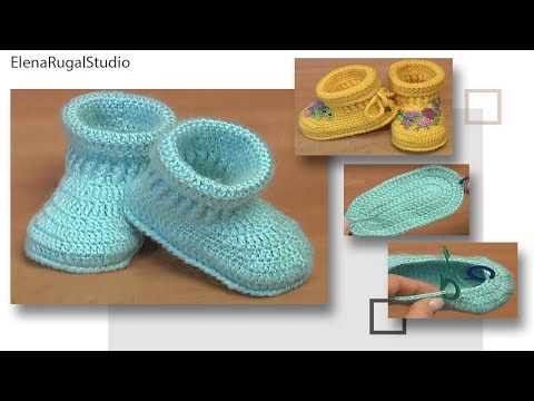 Видео: Как вязать крючком детские ПИНЕТКИ-САПОЖКИ Урок 53 часть 1 из 3