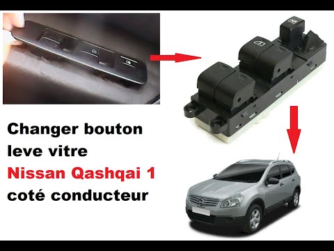 Видео: Заменить кнопку стеклоподъемника Nissan Qashqai 1 со стороны водителя