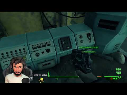 Видео: Fallout 4 стрим LIVE рождение легенды пустоши