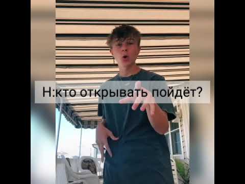 Видео: 🌷75-76серия🌷~||мой брат,мой парень||~payton moormeier||фанфик про Пэйтона и тебя