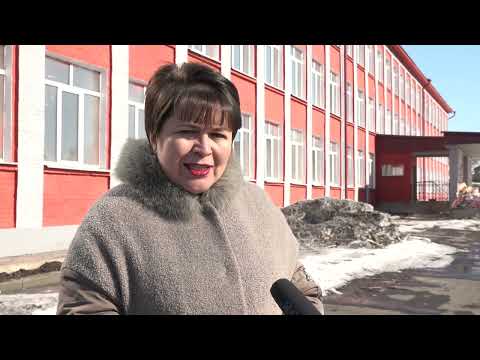 Видео: Ремонт школы № 3