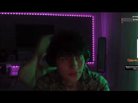 Видео: Xolidayboy – Мотыльки | 03.04.2023 twitch