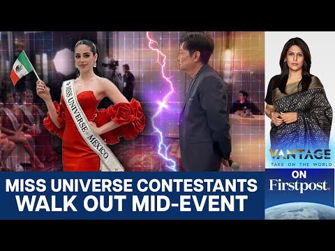 Видео: Почему конкурсы красоты всё ещё актуальны в 2025 году? | Обзор с Палки Шармой