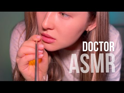 Видео: АСМР Нежный осмотр врача-отоларинголога ASMR Otolaryngologist Exam