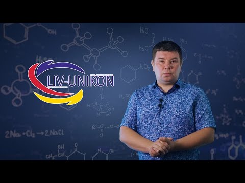 Видео: Оксид Алюминия (Глинозем): Где применяется и зачем он нужен промышленности.