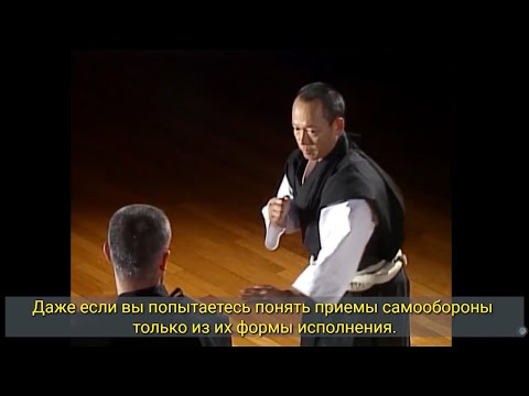 Видео: Искусство правильного броска в Боевых Искусства. Сёриндзи Кэмпо.