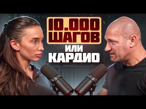 Видео: НЕ ПОЕЛ ПЕРЕД ТРЕНИРОВКОЙ = НЕ БУДЕТ СИЛ? | РЕАЛЬНЫЕ ЗАТРАТЫ ЭНЕРГИИ НА КАРДИО И СИЛОВЫХ | ГЛИКОГЕН