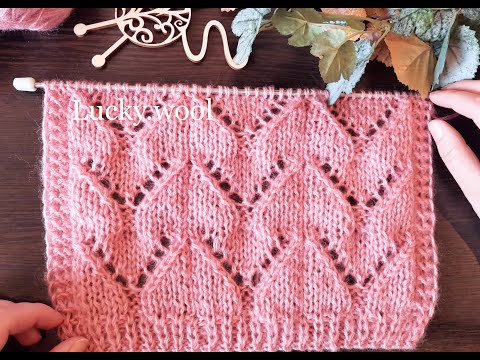 Видео: Ажурный узор "Валет" спицами.