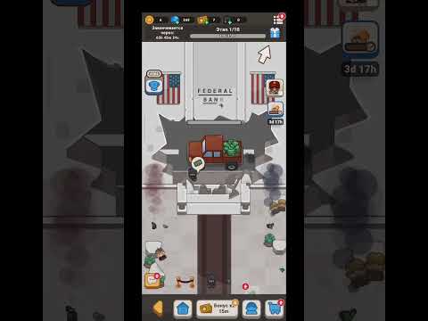 Видео: Idle Outpost - #5 Событие: Ограбление банка 