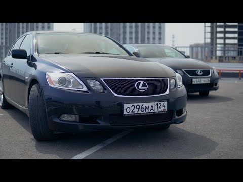 Видео: LEXUS GS300 и GS430 - КАКОЙ ПОКУПАТЬ?