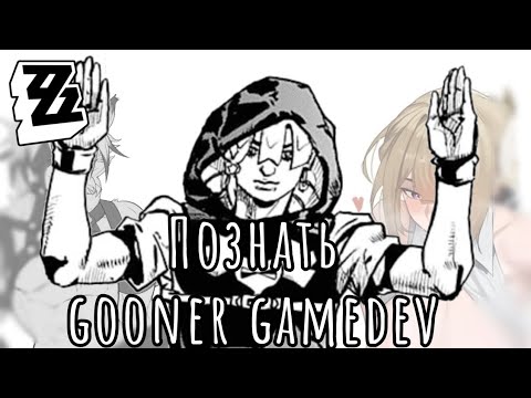 Видео: Самый (не)Объективный обзор на zenless zone zero в интернете