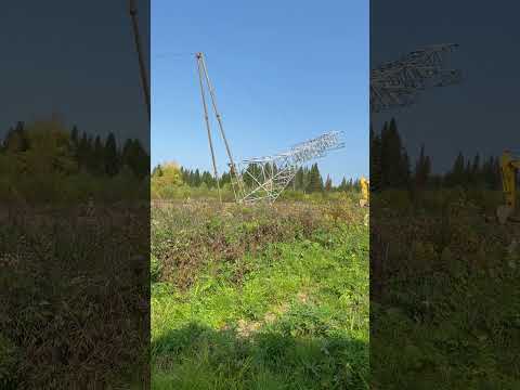 Видео: Установка опоры ЛЭП-линия электропередачи!Сам видел впервые!Оказывается проще,чем на самом деле!