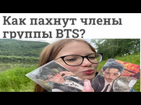 Видео: распаковка альбома пиво🍺нхармони🫰🏻