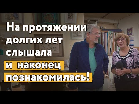 Видео: Побывала в мастерской Айвара Пожарского, узнала секретики, о которых не догадалась бы!
