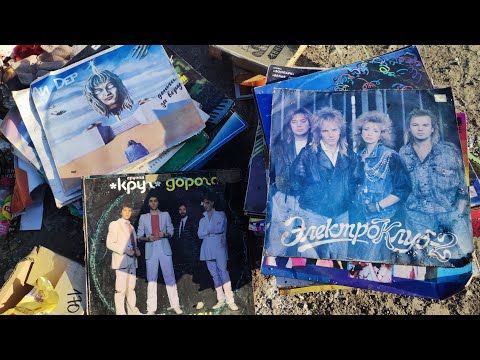 Видео: Свалка Сбор Металлолома Находки