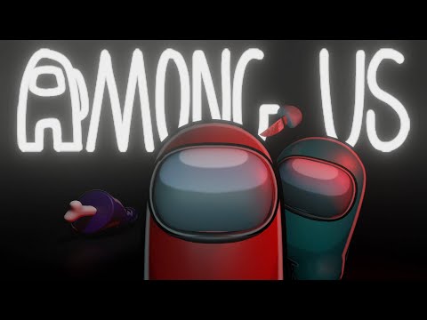 Видео: Воскресный стрим Among us/ играем с подписчиками