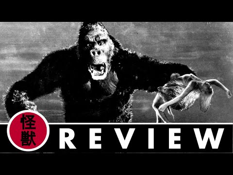Видео: Обзоры фильма «Подъём из глубин» | Кинг-Конг (1933)