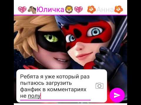Видео: 💖Любовь на всю жизнь одна 💖3💖