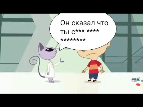 Видео: То, что не замечаешь при первом просмотре (119 часть)