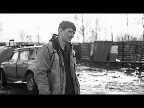 Видео: Константин Итунин. 2025 визитка