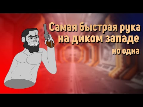 Видео: Endoparasitic или почему не стоит совать всякую бяку в рот