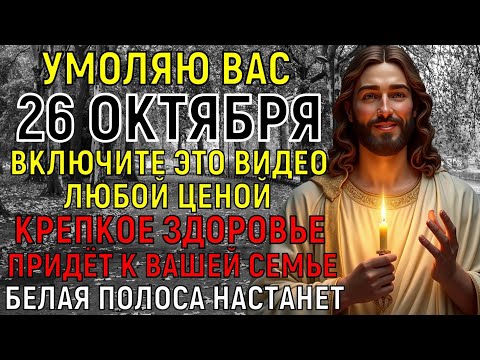Видео: НЕ ВЗДУМАЙТЕ ПРОПУСТИТЬ! Настоящая БЕЛАЯ ПОЛОСА настанет и вы удивитесь, как хорошо можно жить