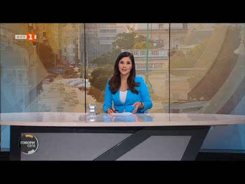 Видео: Говори сега – 29.06.2024 по БНТ