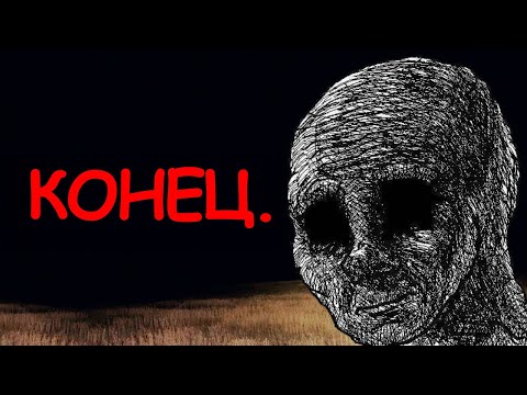 Видео: 55 минут тревожных историй с Reddit