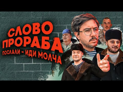 Видео: БИЗНЕС на ремонте квартир уже НЕ АКТУАЛЕН? Как сделать ИДЕАЛЬНЫЙ РЕМОНТ в квартире. Ремонт 16