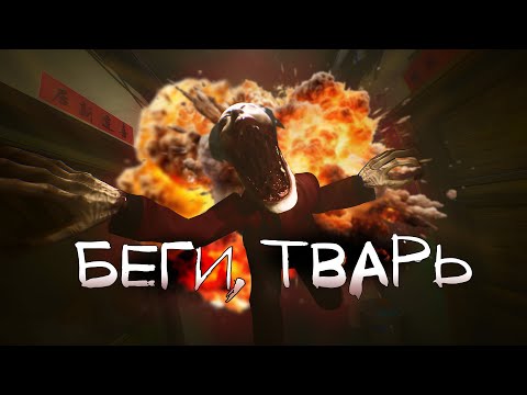 Видео: Я ЗАСТРЯЛ В ДОМЕ С ПРИЗРАКАМИ | Dread Flats (Demo)