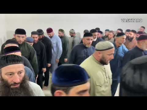 Видео: Катаямехь дина Зикар