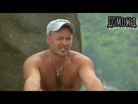 Видео: Андрей Черкасов и Виктория Романец. 5 часть. 