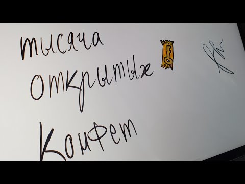 Видео: Как быстро выучить падежи с детьми билингвами 