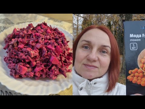 Видео: У МЕНЕ ПОЧАЛОСЯ, А У ВАС? 🥰