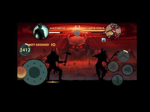 Видео: Shadow Fight 2 Зевс против Боссов 3 яруса