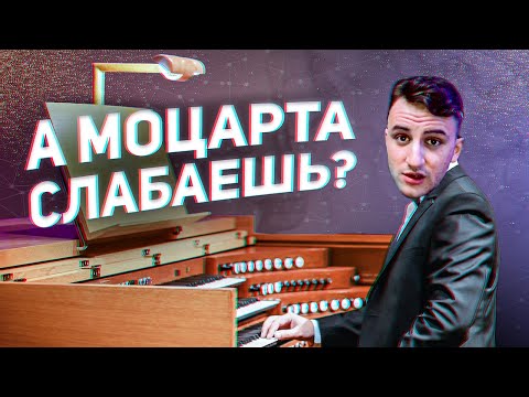 Видео: Синты BITWIG STUDIO. Ч.1: ORGAN. Что в нём крутого?