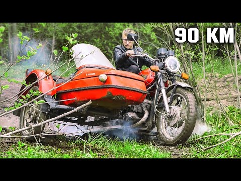 Видео: 90 КМ ПО ЛЮТЫМ ДЕБРЯМ! Дальняк на мотоциклах СССР! Утопили GR300 PRO! Наводнение!