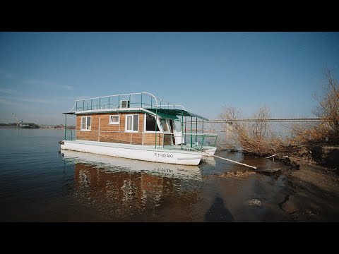 Видео: Хаусбот "Принцесса Итиль"