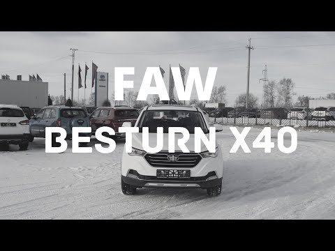 Видео: FAW BESTURN X40. Приятно удивляет.