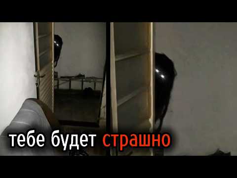 Видео: Самые Ужасные Видео со Всего Мира #30