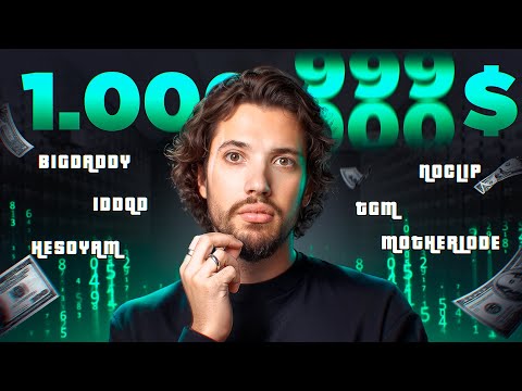 Видео: Эти 5 ЧИТ-КОДОВ сделают тебя БОГАЧЕ (проверено!)