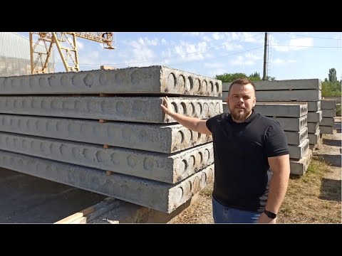 Видео: Плиты перекрытия пустотные ПК