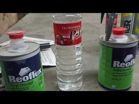 Видео: 21 мая 2024 г.Защита Газели от коррозии и соли распыляемым герметиком собственного производства