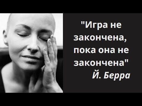 Видео: Если вы видите этот пост, значит меня уже нет... Памяти Майи