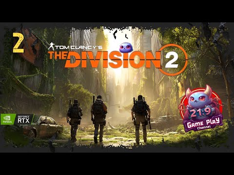 Видео: The Division 2: Кооп Прохождение с Друзьями #2 | Тактика втроём [4K]